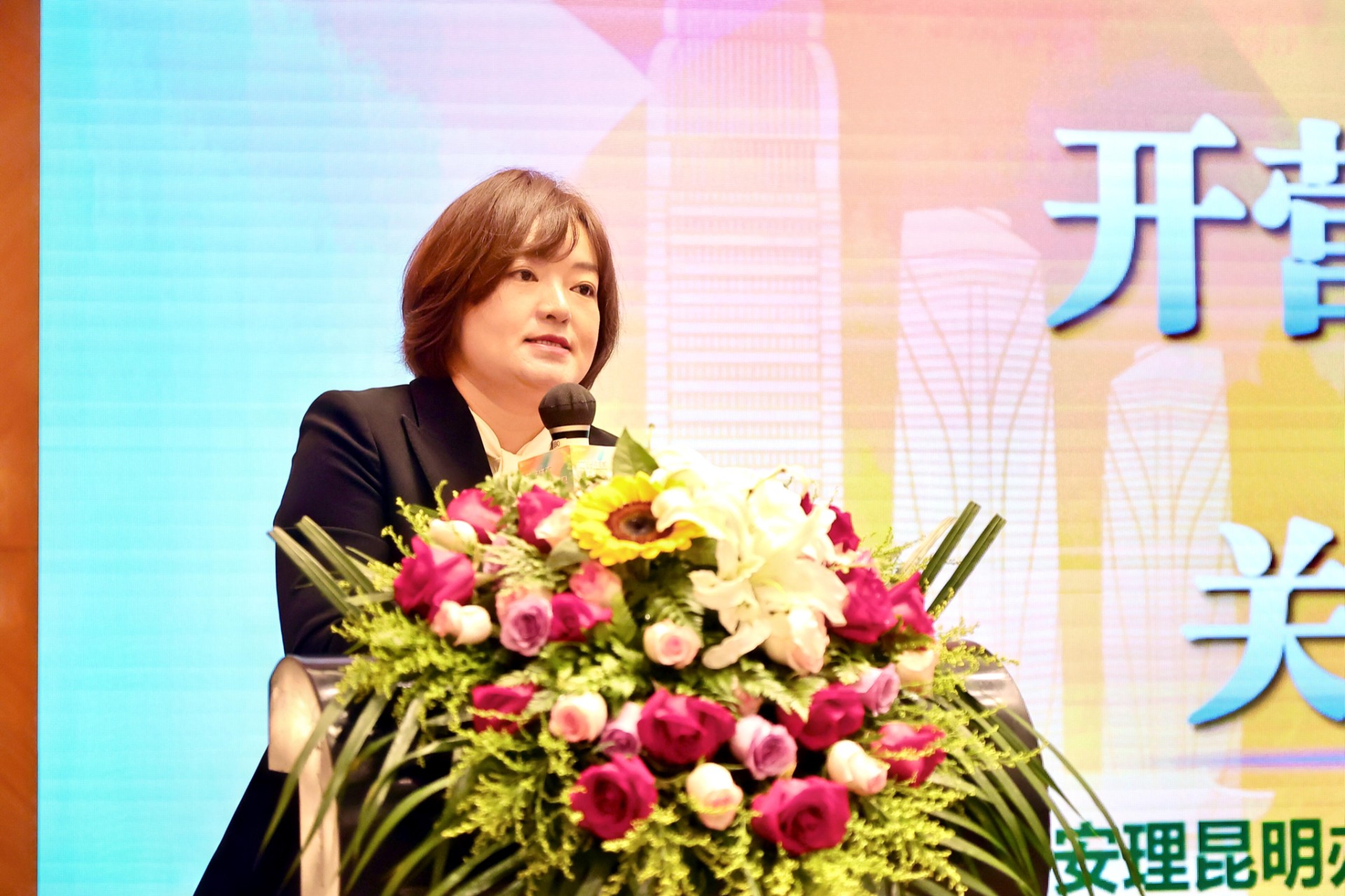 微信圖片_20240819215053.jpg