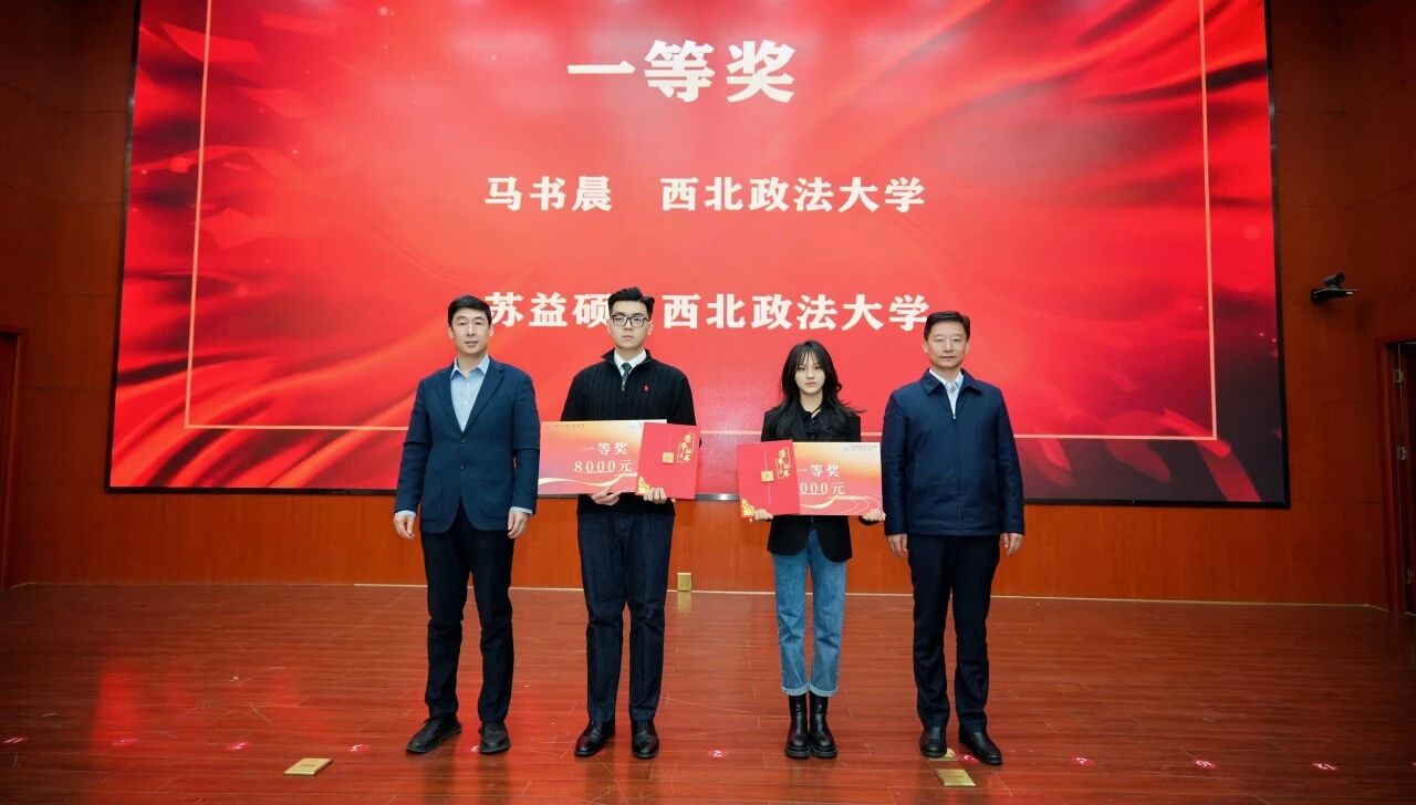 微信圖片_2025-11-21_195559_910.jpg