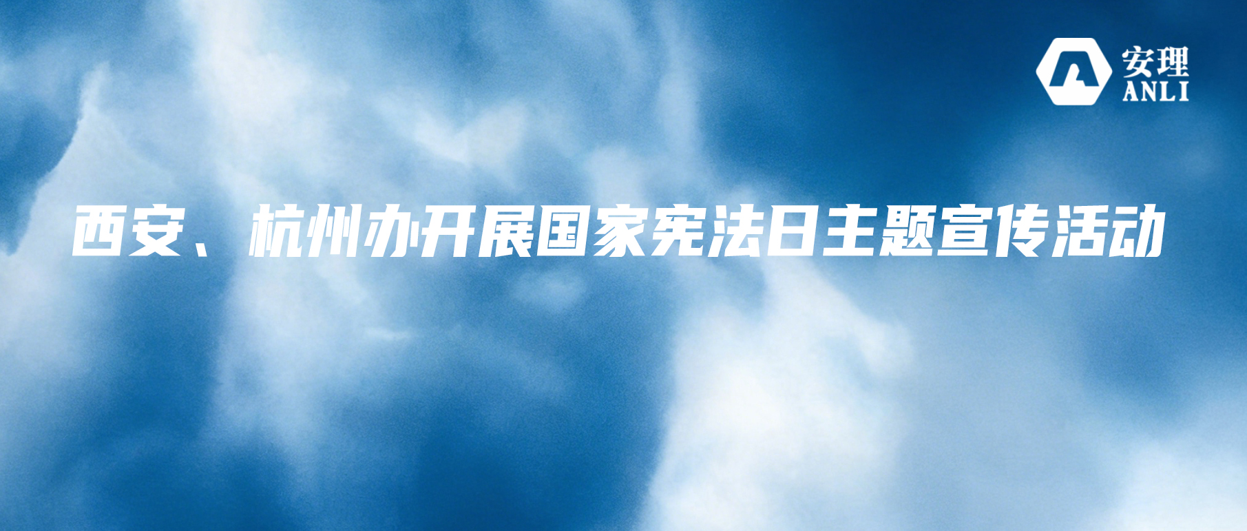 微信圖片_20251205132951_4004_2.jpg